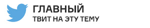 Как закончилась европейская фаза сезона Формулы-1. Фото 2