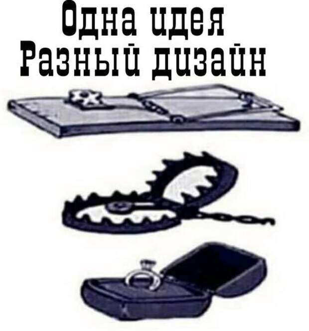 Смешные картинки с надписями приколы, смешные картинки, юмор