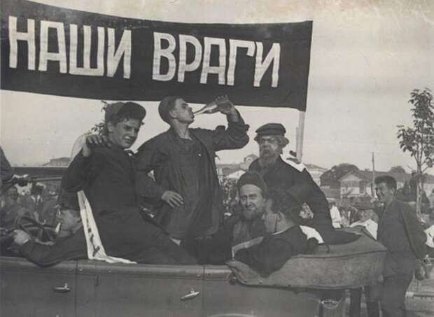 Агитационно–массовая работа в Парке Горького, 1930–е годы, Москва было, история, фото