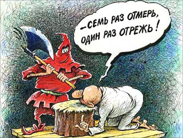 Когда обрезка фотографии действительно решает все? (11 фото)