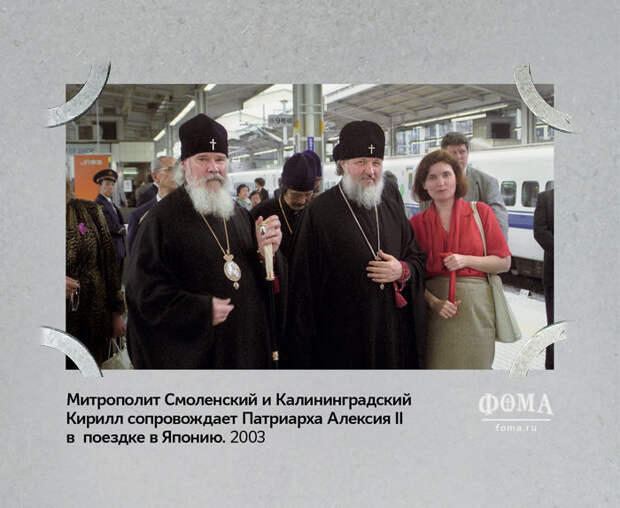 Фотографии предоставлены Издательским Советом Русской Православной Церкви и пресс-службой Санкт-Петербургской Духовной академии
