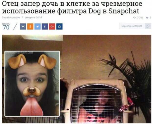 Новые фотомемы (22 шт)