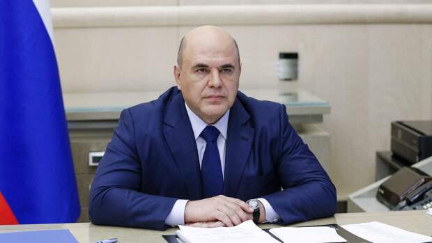 Мишустин заявил о провале программы развития Северного Кавказа 