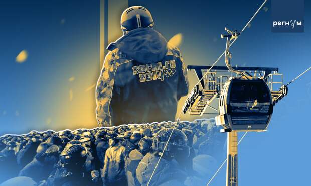 Пир во время чумы: сияние курорта «Буковель» не затмят ни война, ни блэкаут