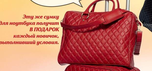 рецепт хорошего настроения