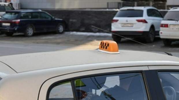 Автомобиль такси / Фото: amic.ru, 