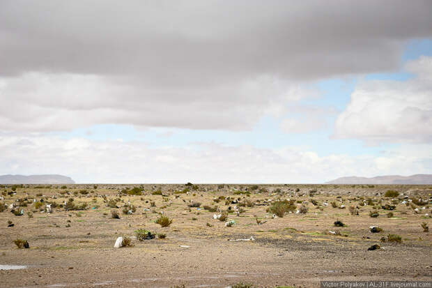 Салар де Уюни / Salar de Uyuni