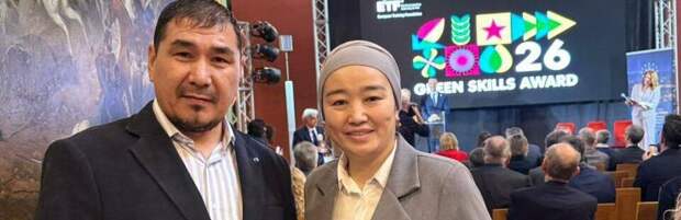 Мангистауские педагоги вошли в число сильнейших на международном конкурсе