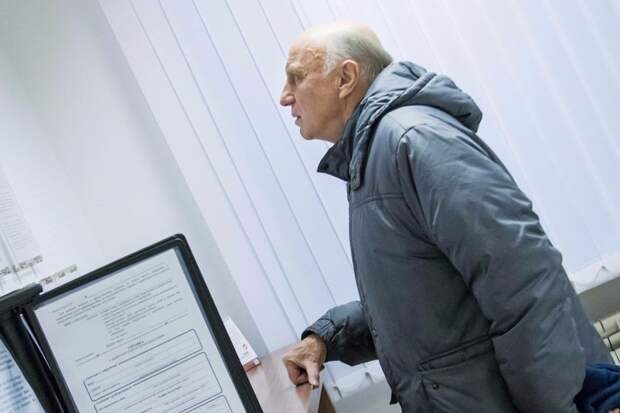 К каким изменениям стоит готовиться пенсионерам, имеющим вклад в банке, с апреля 2026 года