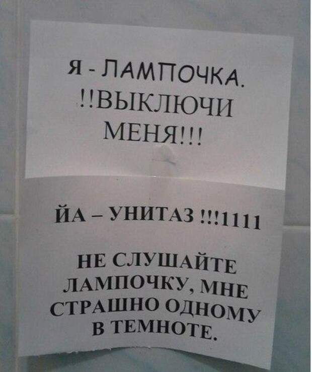 ПОЗИТИВНЫЙ ПОСТ+ 164