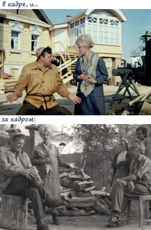 То, что осталось за кадром известных фильмов