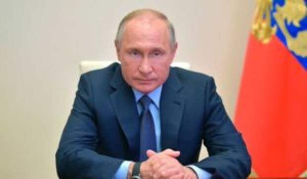 Новости России: Владимир Путин жестко отчитал губернаторов за колдобины, 2020