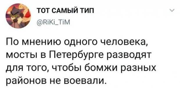 Шутки про алкоголь от пользователей социальных сетей, которые хорошо провели выходные