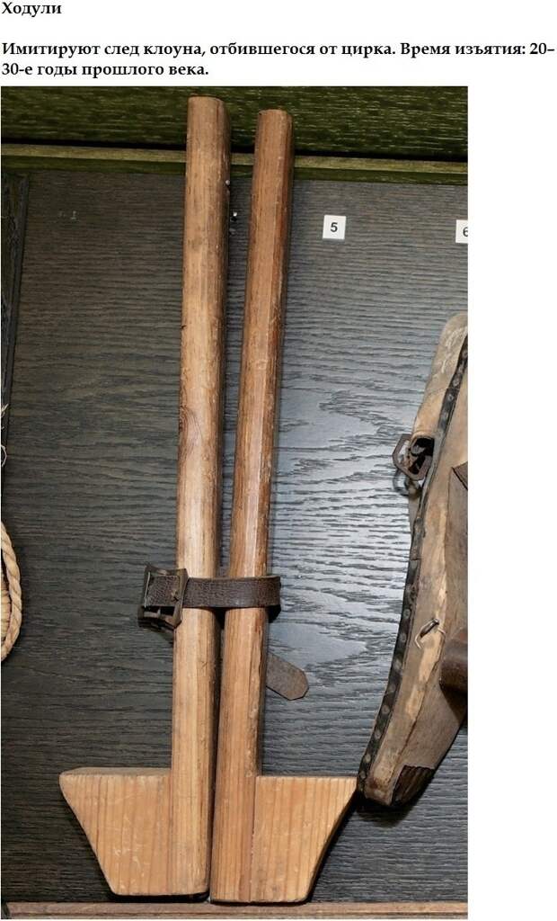 muzeya-pogranichnogo-eksponaty-kartinki-smeshnye-kartinki-fotoprikoly muzeya-pogranichnogo-eksponaty-kartinki-smeshnye-kartinki-fotoprikoly