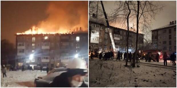 В Перми на крыше многоэтажке вспыхнул пожар