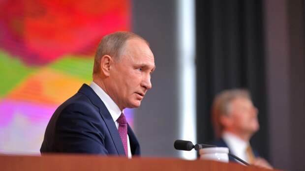 О чем говорил Путин на пресс-конференции: Россия сегодня - это целостная система