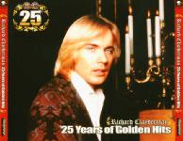 альбом 25 Years Of Golden Hits (CD1: Hits From Richard) альбом 25 Years Of Golden Hits (CD1: Hits From Richard)