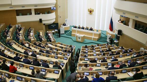 Заседание Совета Федерации РФ Заседание Совета Федерации РФ - РИА Новости, 1920, 25.11.2020