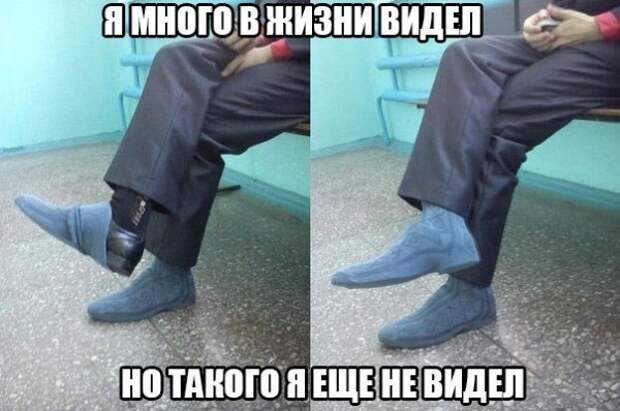 Позитивный пост+ 236