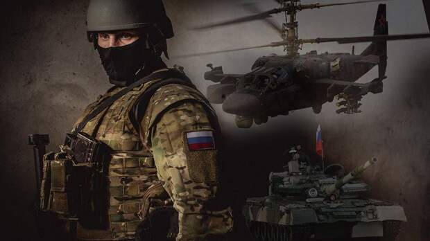 Минобороны РФ заставляет мир завистливо унижаться
