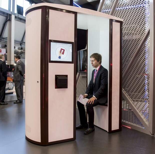 Ростех: «умная» криптобиокабина сократит сроки оказания госуслуг