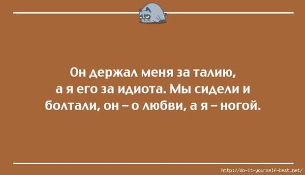 13 (700x402, 77Kb)
