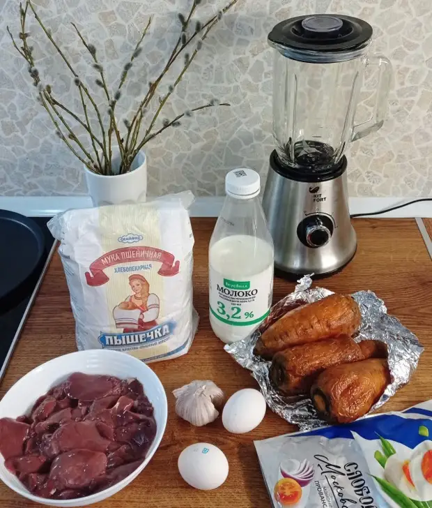 Печёночный торт