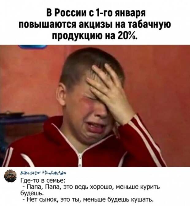 seti-kretinizmy-kartinki-smeshnye-kartinki-fotoprikoly