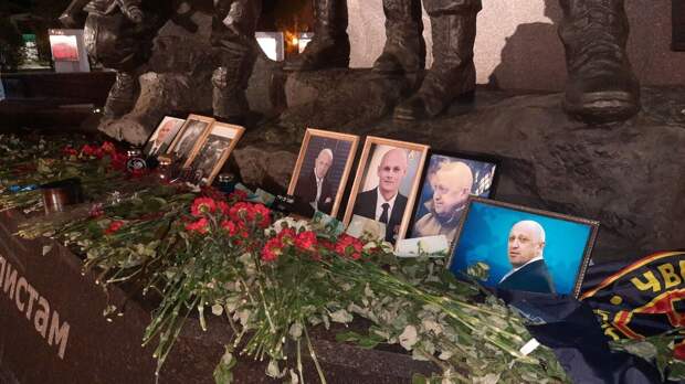ТРАГИЧЕСКАЯ ГИБЕЛЬ ПРИГОЖИНА ПОРОЖДАЕТ МНОЖЕСТВО РАЗНООБРАЗНЕЙШИХ СЛУХОВ, ТЕОРИЙ ЗАГОВОРА И ПРОЧИХ НЕПРИЯТНЫХ ИСТОРИЙ. ФОТО: ЦАРЬГРАД