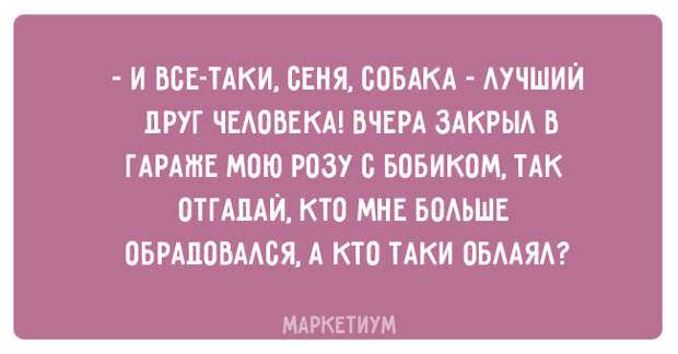 23 открытки о том, как живут в Одессе