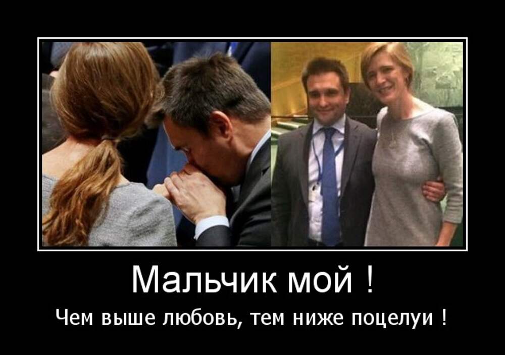 чем выше любовь тем ниже поцелуи. сумасшедший виагра текст. мужские ласки. чем выше любовь тем ниже поцелую. цитаты про прикосновения.