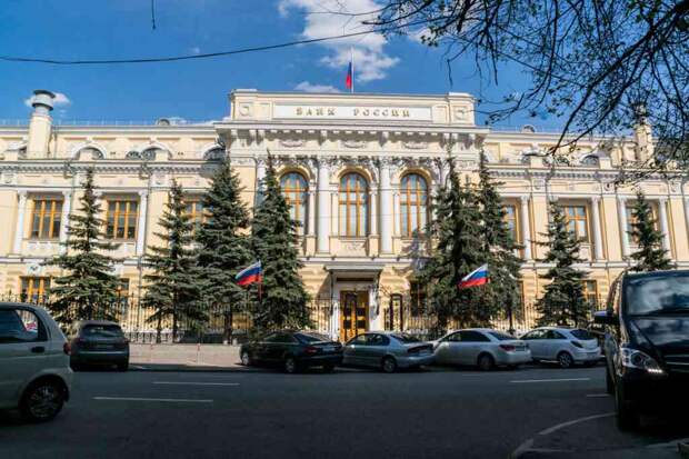 ЦБ: в январе годовая инфляция повысилась