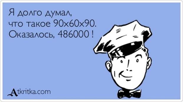 Как сказать твердое нет. Собака работник. Как будете готовы сообщите. Как будете готовы сообщите. Как будете готовы сообщите.