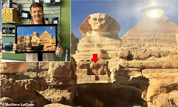 Источник фото: социальные сети исследователя Мэтью ЛаКруа