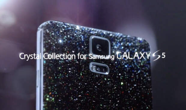 Galaxy-s5-swar-1