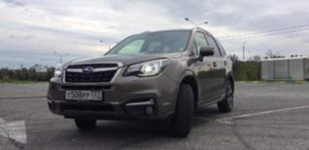Mike Nimoff: Честный обзор Subaru Forester (35 фото)