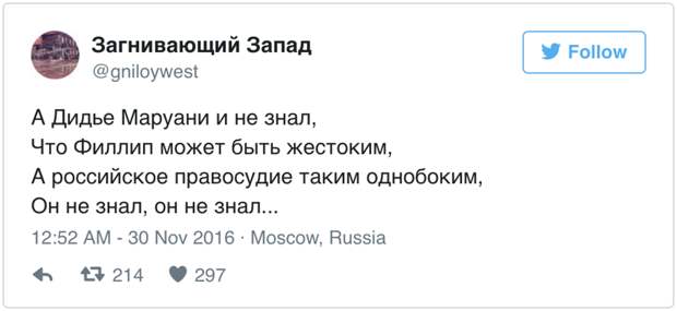 Снимок экрана 2016-12-14 в 14.53.51.png Снимок экрана 2016-12-14 в 14.53.51.png