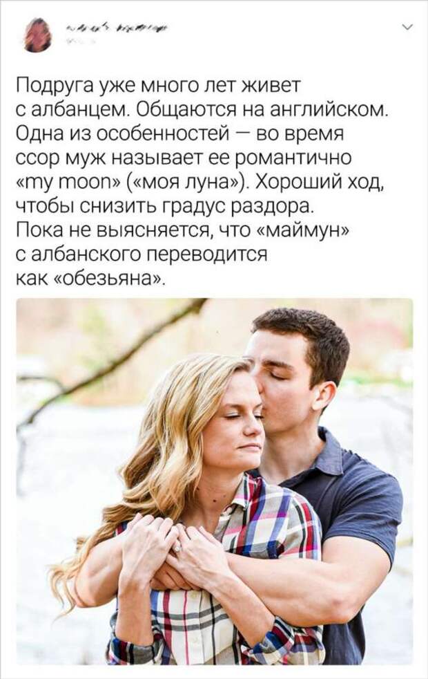 20+ фактов об Албании, чьи жители говорят на чудном языке, а шикарные виды дадут фору всем курортам мира
