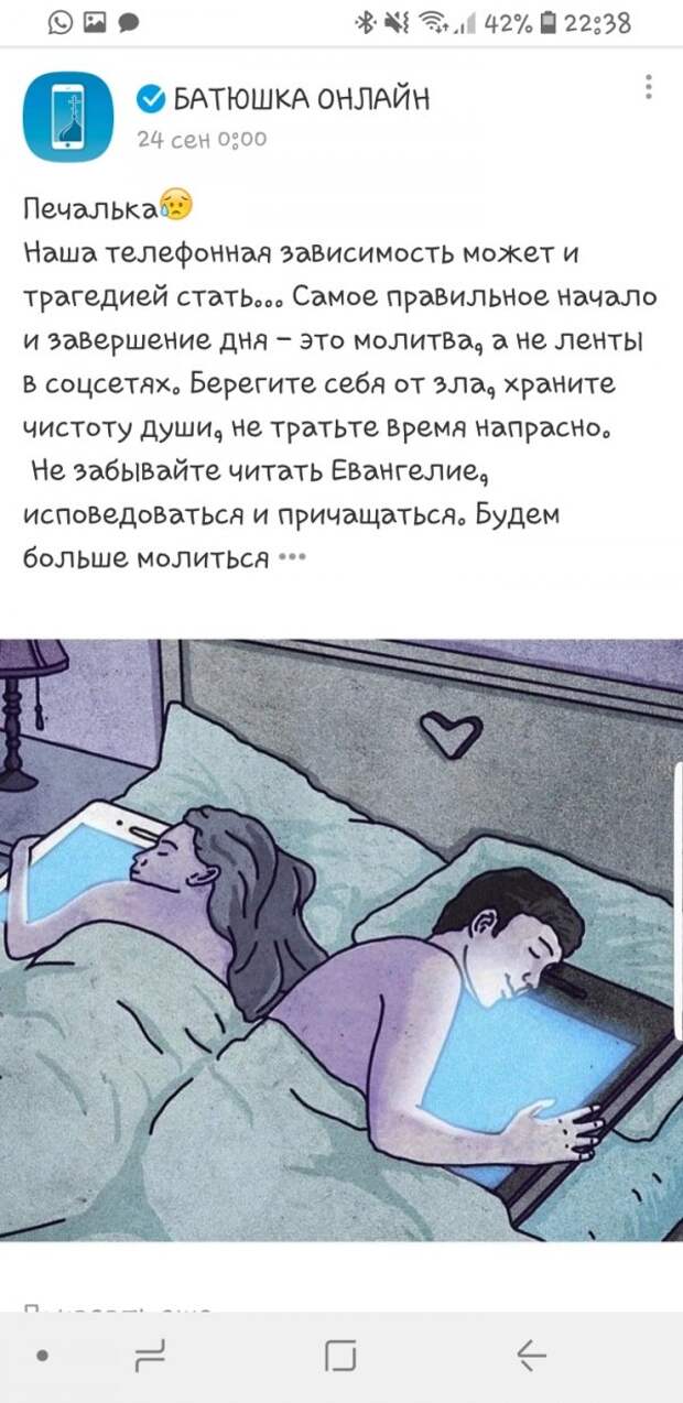 NEW - Деграклассники - 27