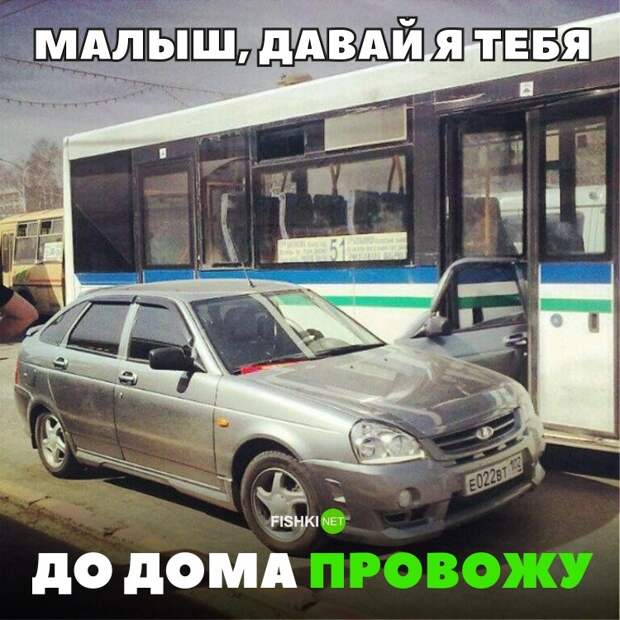 Свежая подборка автоприколов авто, автоприколы, приколы