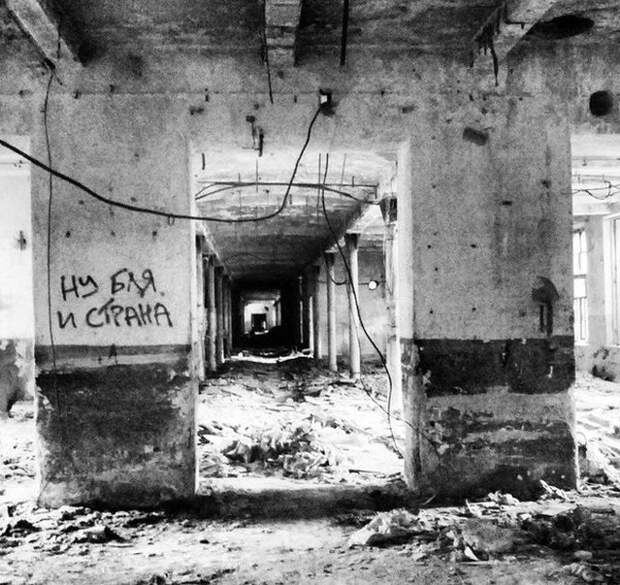 Так и хочется сказать: "Это Россия, детка!" Так и хочется сказать: "Это Россия, детка!"