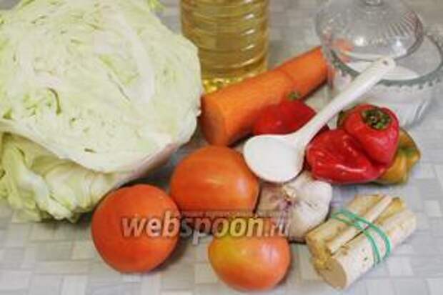 Для приготовления салата взять капусту, морковь, помидоры, перец, чеснок, хрен, соль, сахар, масло.