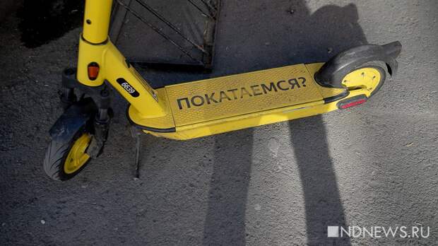 Суд взыскал 200 тысяч рублей с 14-летнего самокатчика за сбитого ребенка