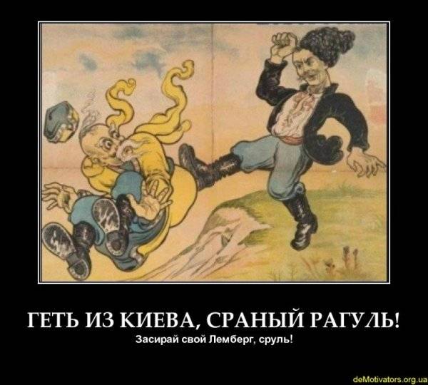 Деревня большого города. Как культура Украины становится посмешищем