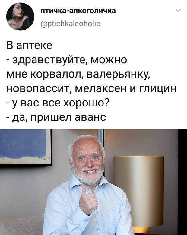 www.vsyako.net