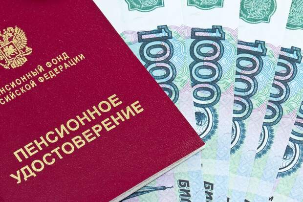 Глава Минтруда заявил, что после индексации средний размер пенсии в России достигнет 19 360 рублей