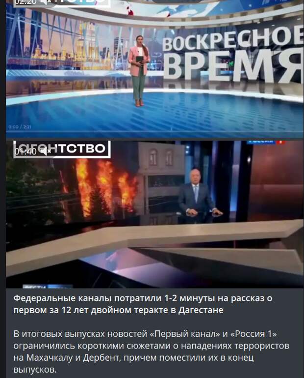 Дагестан, земля горных орлов и, как оказалось, гордых ваххабитов. И кто бы мог подумать, что в семье уважаемого Магомеда Омарова, главы Сергокалинского района, скрывались такие сюрпризы?-6