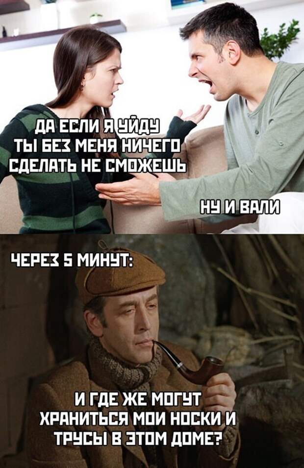 Картинки для улучшения настроения и поднятия тонуса Картинки для улучшения настроения и поднятия тонуса