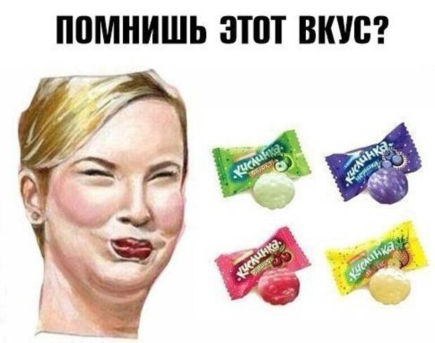 Свежие фотомемы для настроения (22 шт)