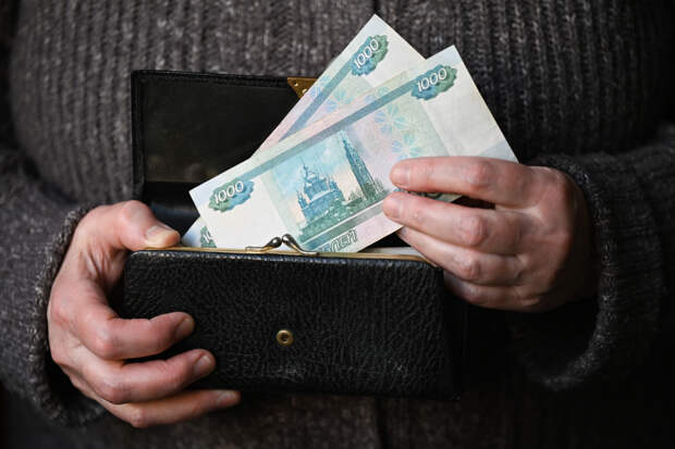 Нетрадиционный всплеск спроса на наличные объяснили отключениями интернета